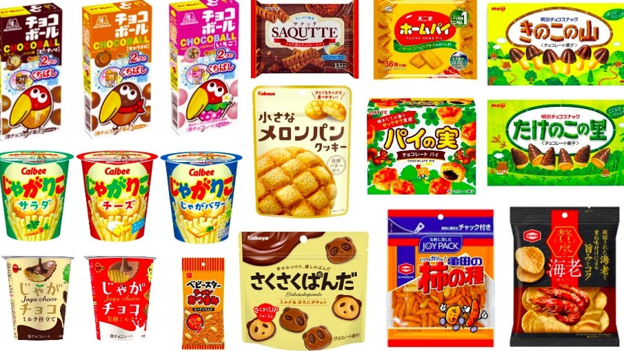 零食類