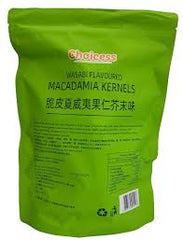 Choicess 脆皮夏威夷果仁芥未味